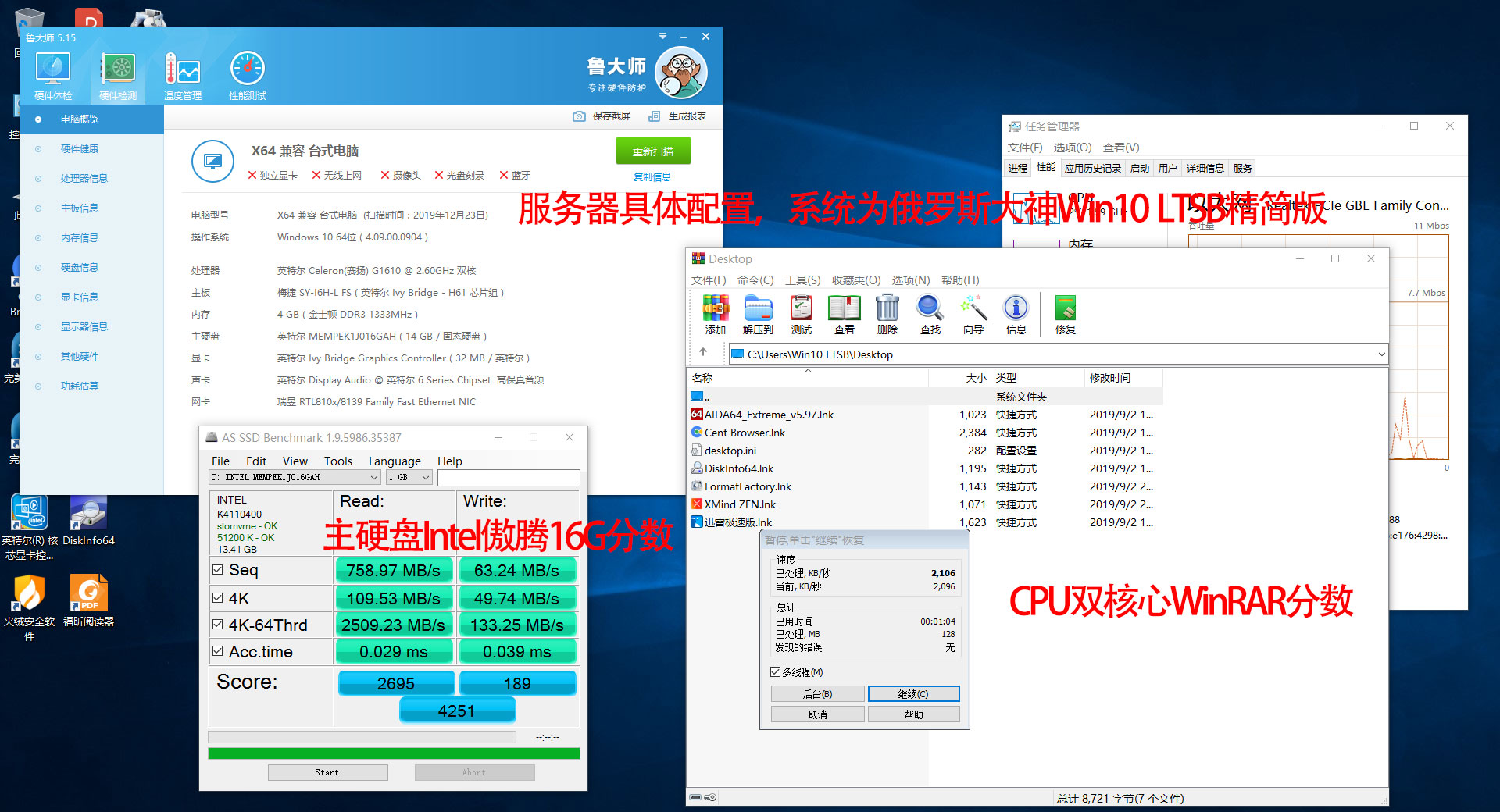 VPS在使用过程中常见的故障及其解决方案 (vps使用技巧)